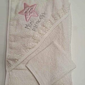 Kapuutsiga beebi vannilina Mini Princess