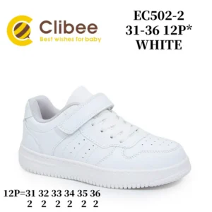 Laste valged tossud (31-36)